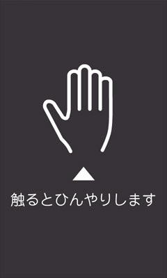 新着おもしろ おしゃれ 最高の壁紙hd