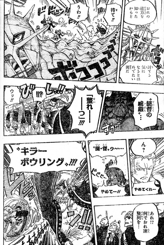 最新 マントンバイス ワンピース マントンバイス ワンピース Potoapixnanhy6