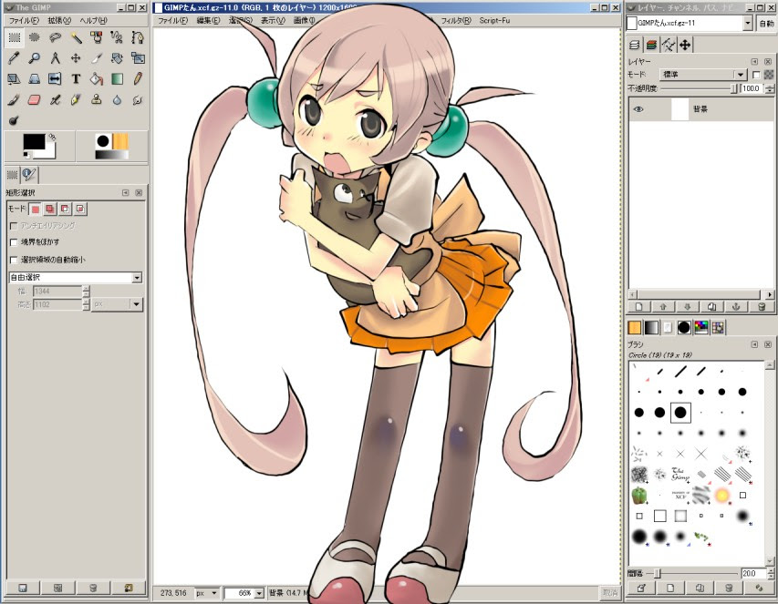 完了しました Gimp イラスト 描き方 Gimp イラスト 描き方 Apixtursaeswfiv