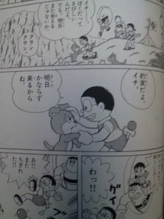 最高藤子f 不二雄名言 100 イラスト