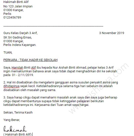 Surat Kiriman Rasmi Sakit Perut - Ferotoh