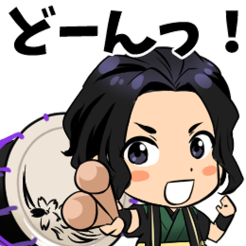 最高のイラスト 和 楽器 バンド 無料イラスト集