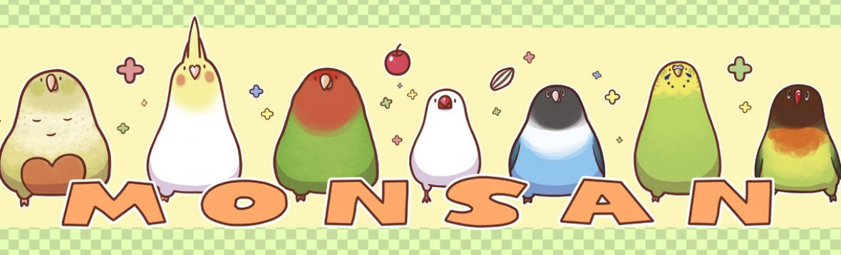 Jpirasutoiqenqy いろいろ インコ イラスト ゆるい ゆるい インコ イラスト かわいい