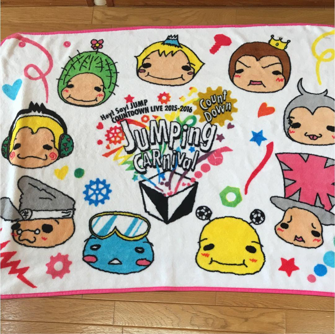Saesipjosmp5q Hey Say Jump キャラクター イラスト Hey Say Jump キャラクター イラスト