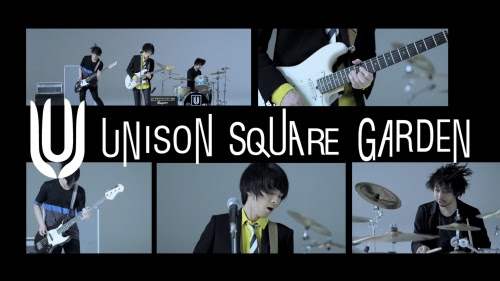 最新のhdスマホ Unison Square Garden 壁紙 最高の花の画像