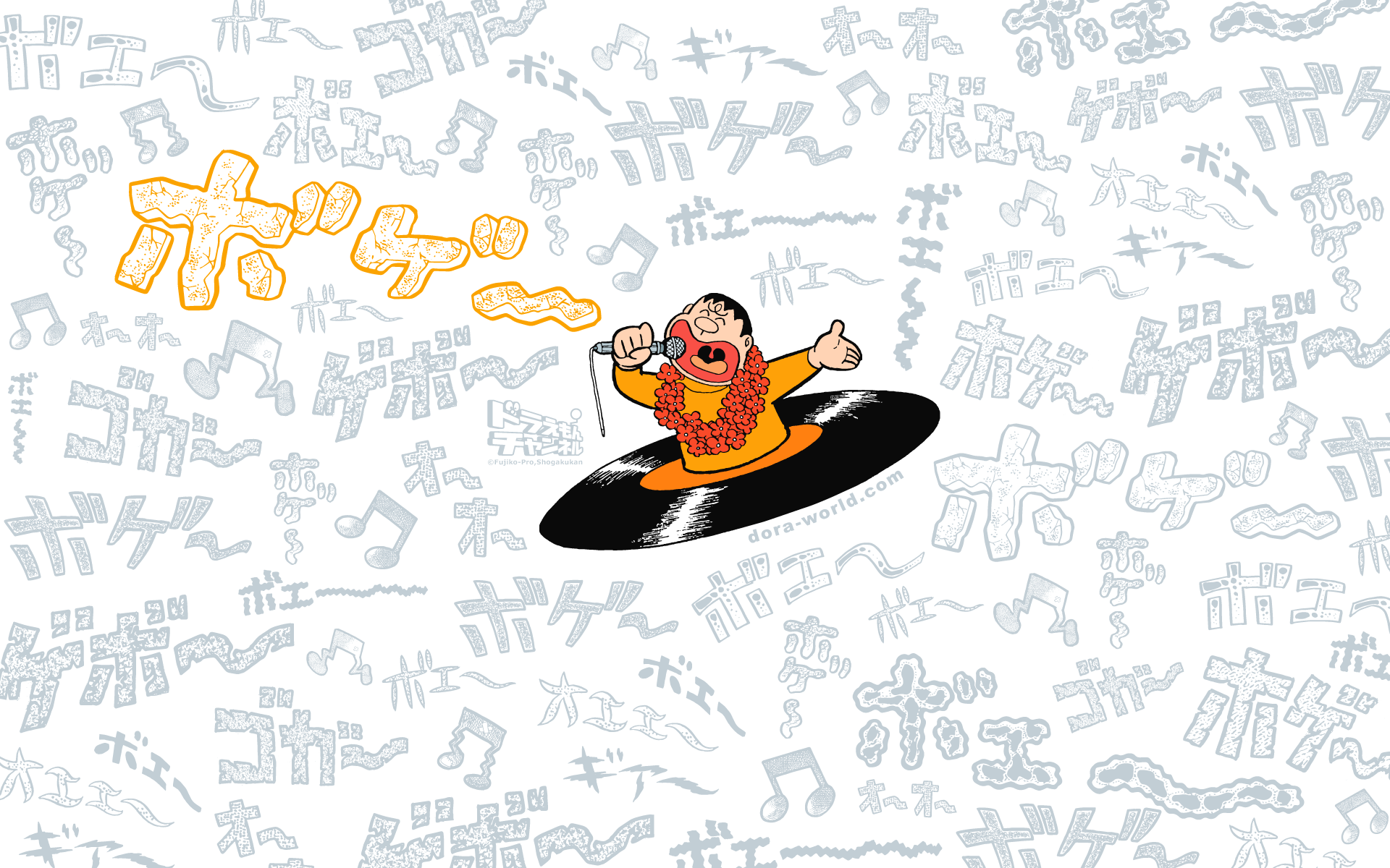 100 ドラえもんチャンネル 壁紙 Jpbestwallpaper
