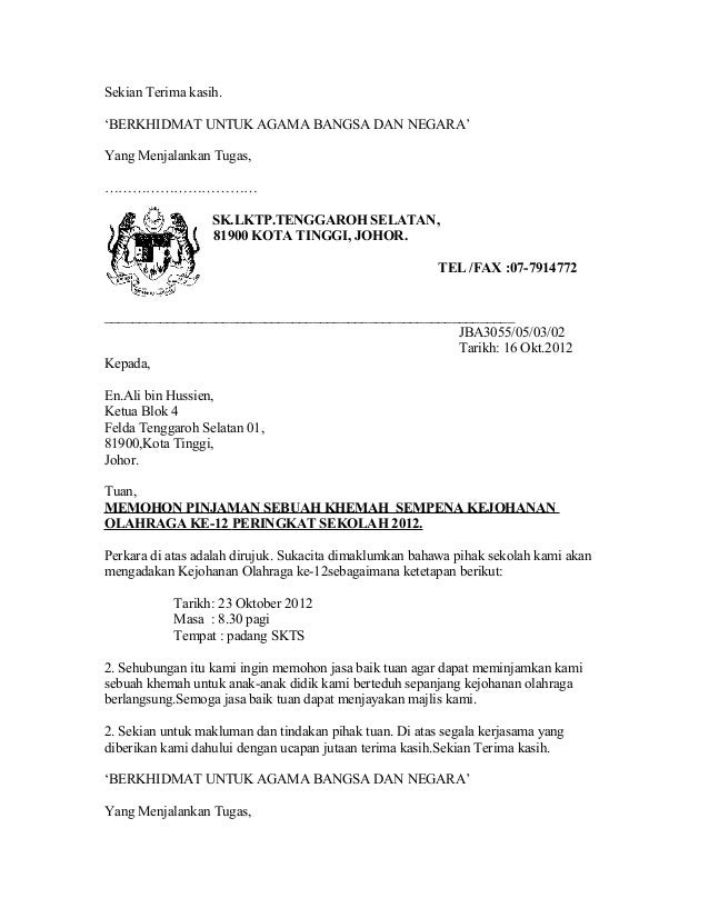 Format Surat Rasmi Dalam Bahasa Inggeris - Rasmi Re