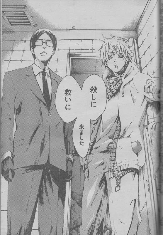 最も選択された ワンダーランド 漫画 結末