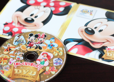 √ ディズニー 人気 dvd 295053-ディズニー 人気 dvd