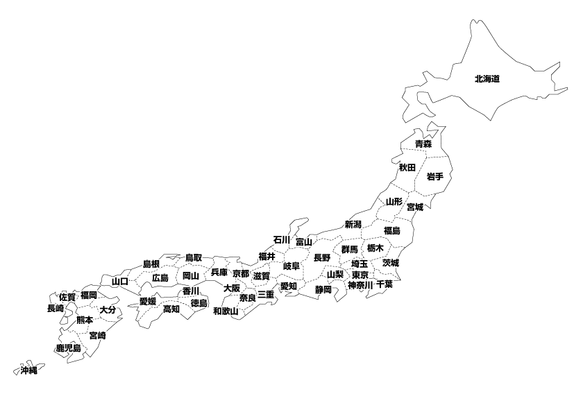 いろいろ 日本地図 白黒 1973 日本地図 白黒 素材 Saikonoaskmuryogazo