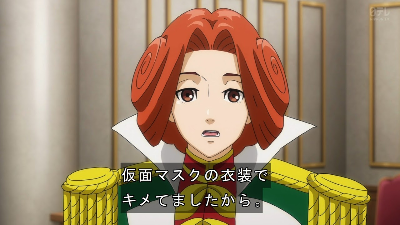 ベストオブ 逆転裁判 アニメ 感想 すべてのアニメ画像