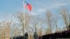 US: Unaware of Taiwan Flag-raising at Washington Residence