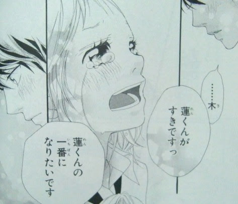 Saesipjosuz8q 最も共有された ストロボ エッジ 2 巻