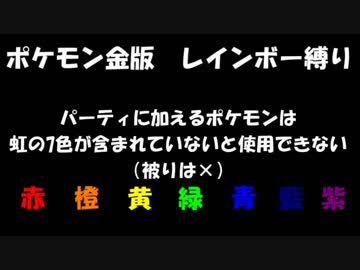 ぜいたくニコ 生 ポケモン ディズニー画像のすべて