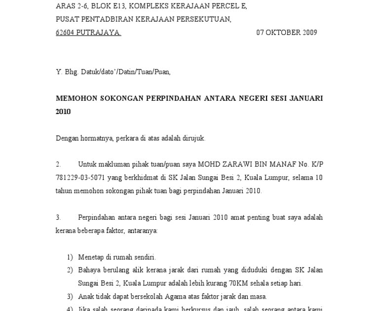 Surat Rayuan Pertukaran Hospital - Selangor b
