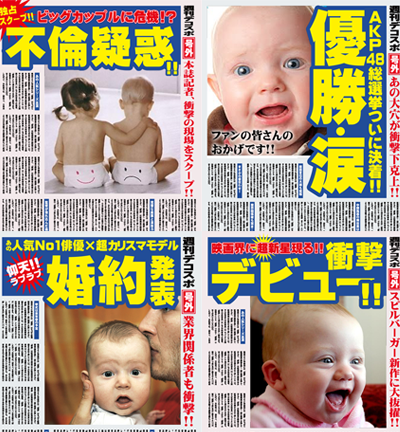 動物画像無料 Hd限定面白い 加工 アプリ