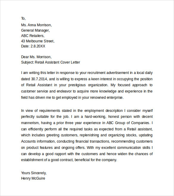 The un looks for specific language, skills, experience, and attitude, and your cover letter is the place for you to show that you meet the qualifications they are looking for. United Nations Cover Letter Citem