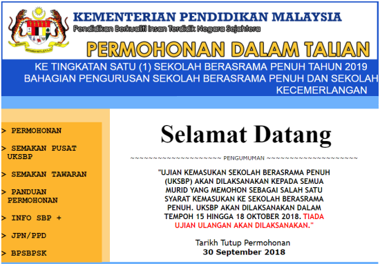 Empat mrsm 2019 semenanjung malaysia. Permohonan Ke Tingkatan 1 4 Sekolah Berasrama Penuh Tahun 2019 Myschoolchildren Com