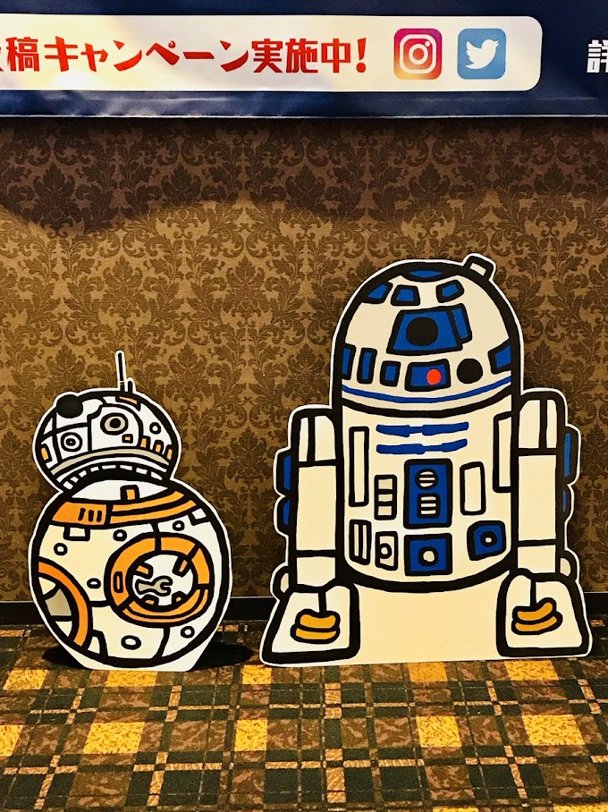 R2d2 イラスト かわいい