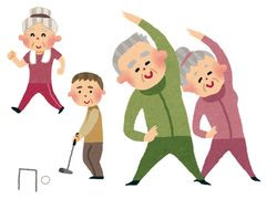 75 体操 イラスト 高齢 者 動物ゾーン