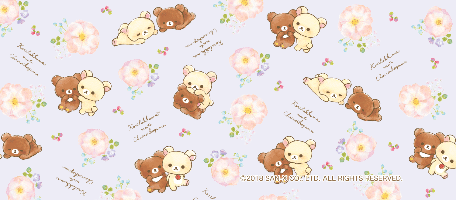 ベスト50 コリラックマ 壁紙 Pc 最高の花の画像