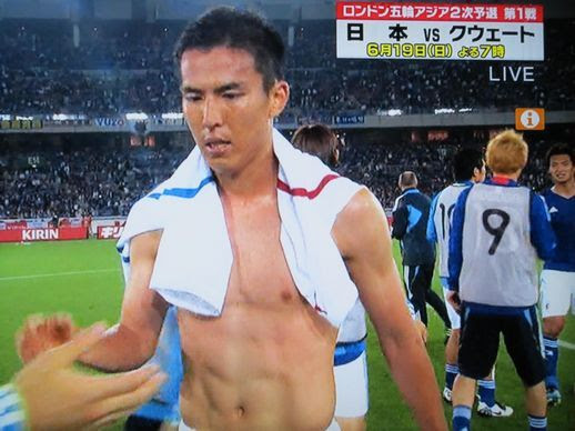 上長谷部 誠 髪型 自由 髪型 コレクション