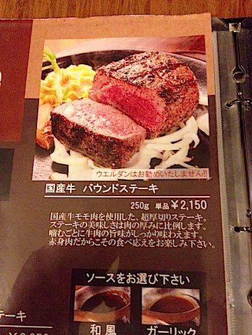 新着水戸 市 アメリカ 屋 世界のすべての髪型