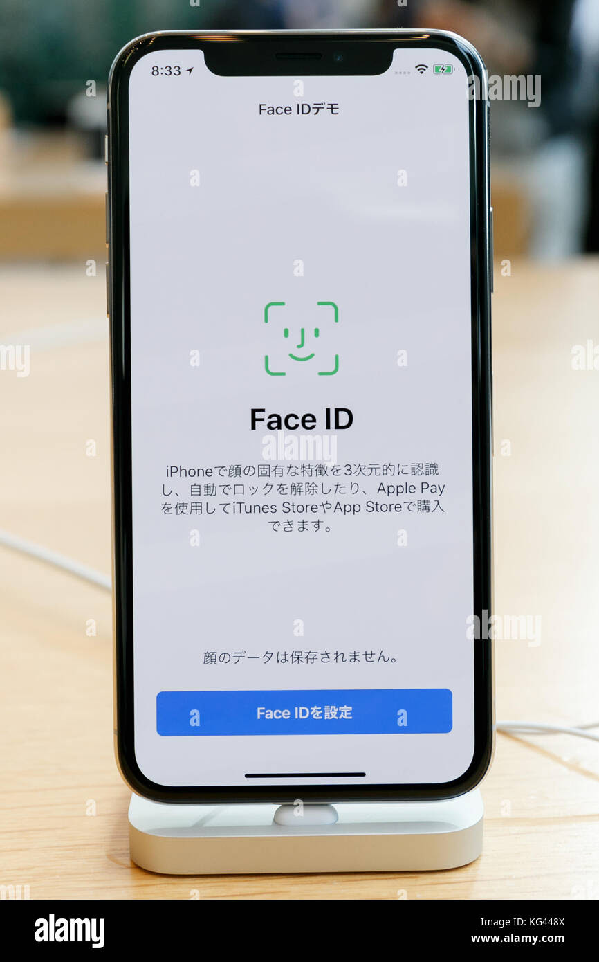 Iphone X Japan