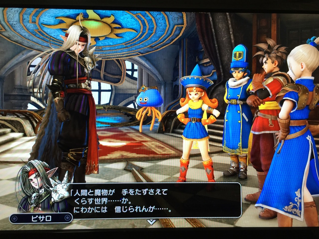 イメージカタログ ベストオブ ドラクエ 4 おすすめ パーティ