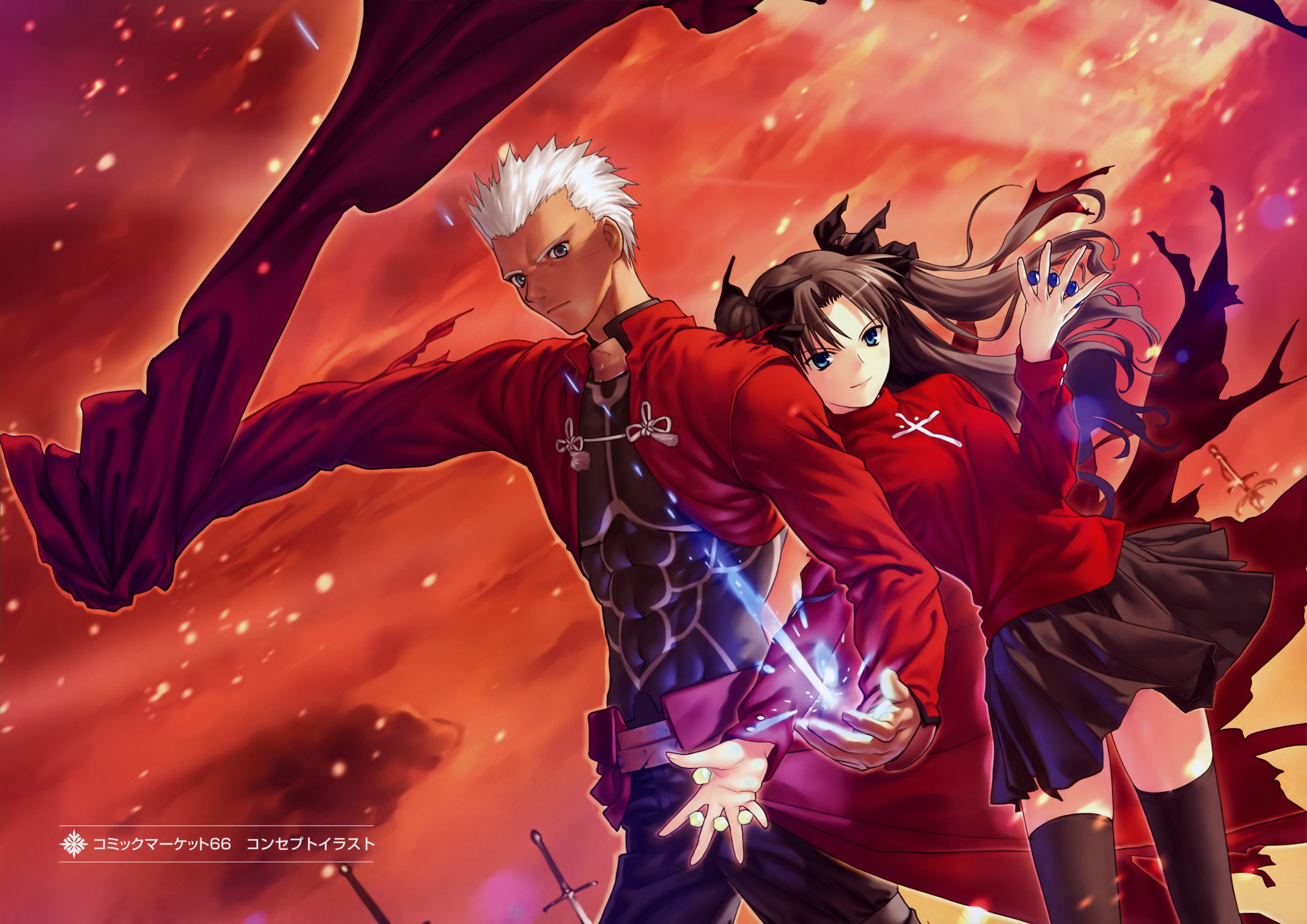 100 Epic Best Fate アーチャー Ss
