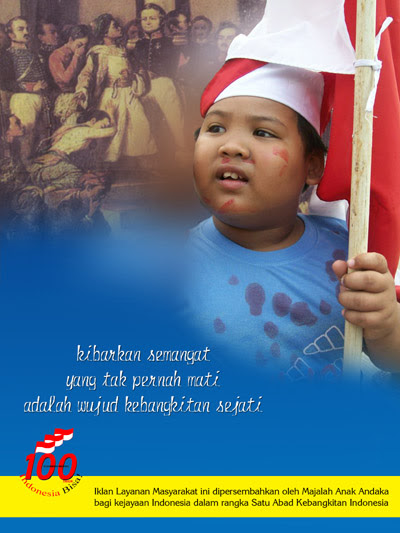 Contoh Makalah Iklan Layanan Masyarakat - Contoh L