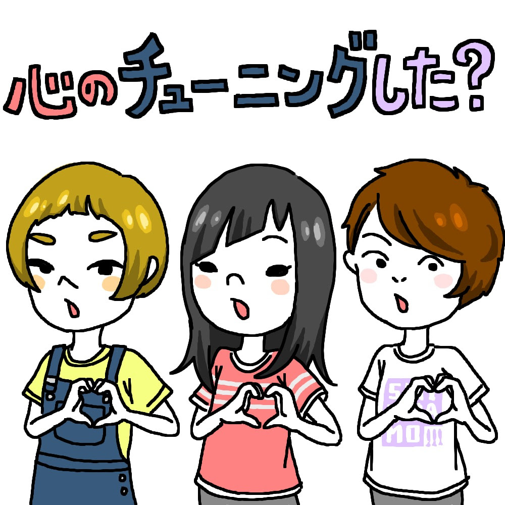 100 Shishamo 壁紙 無料のhd壁紙 Joskabegami