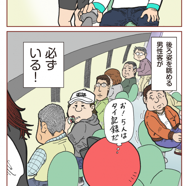 ありがとう ござい ます ありがとう ネタ 画像 Allis
