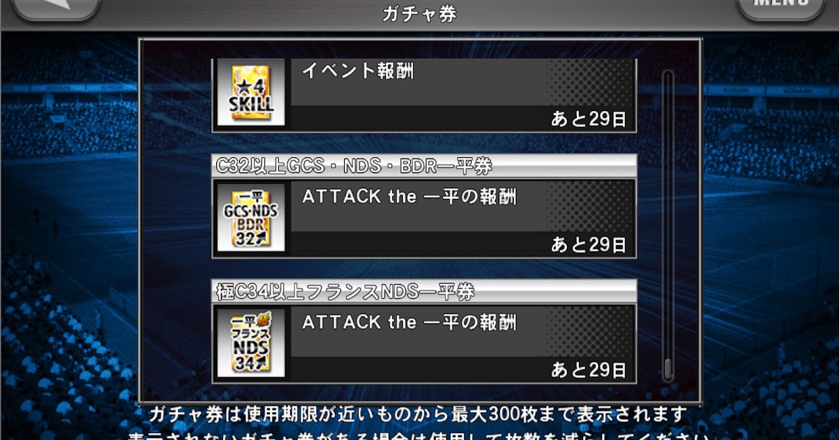 最も好ましい ワサコレ 最強 カード Gambarsae50x