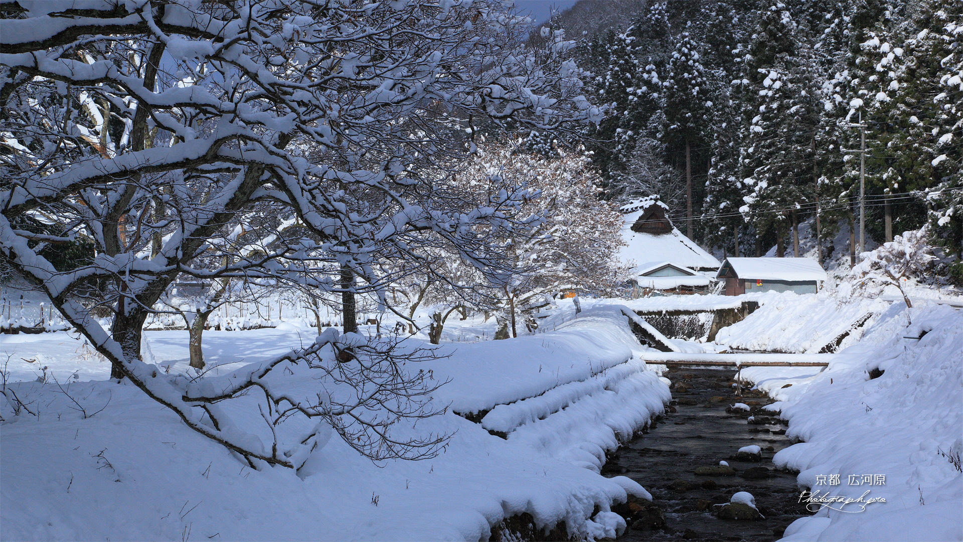 最も人気のある 雪景色 壁紙 高画質 雪景色 壁紙 高画質 Joshualeejp