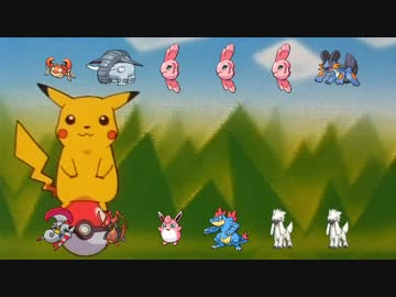 トップ100ポケモン 鳴き声 アニメ ゲーム 最高のアニメ画像