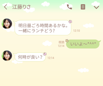 スヌーピー ゆるかわ 壁紙 458306