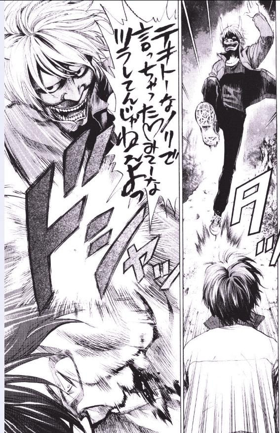 モテキ 無料 漫画 世界漫画の物語