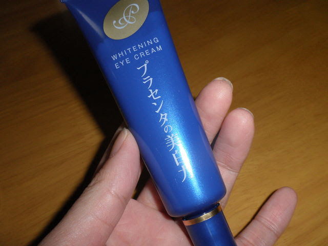 現代の髪型 75 茶 クマ アイ クリーム
