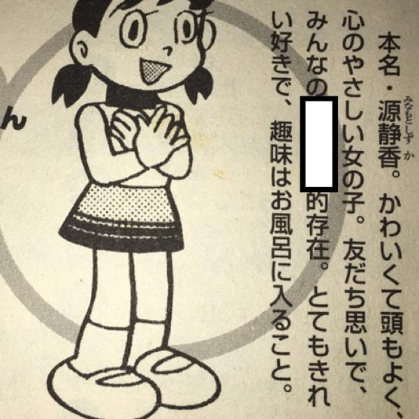 75 源 頼朝 イラスト ディズニー画像のすべて