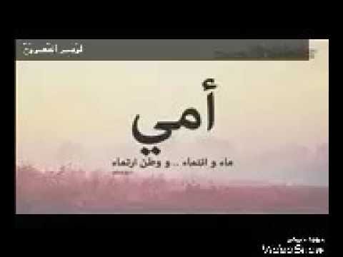 شعر حزين جدا يبكي الحجر - asyalafi.blogspot.com
