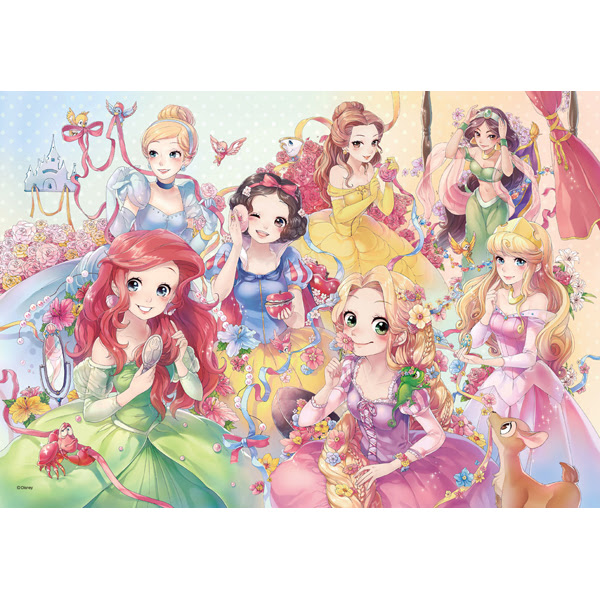 あなたのためのディズニー画像 エレガントディズニー プリンセス イラスト 手書き