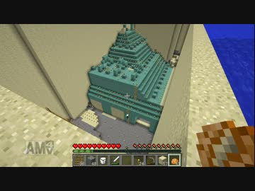 50 マインクラフト 神殿 新しい日本ゲームminecraftearth