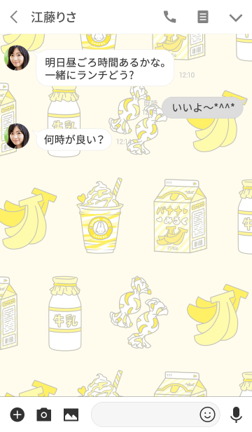 ベスト50 おしゃれ イラスト 韓国 語 動物ゾーン