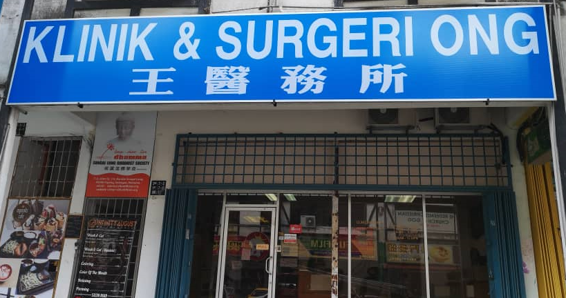 111 likes · 7 talking about this · 6 were here. Klinik Ong Healthy Mind Healthy Body