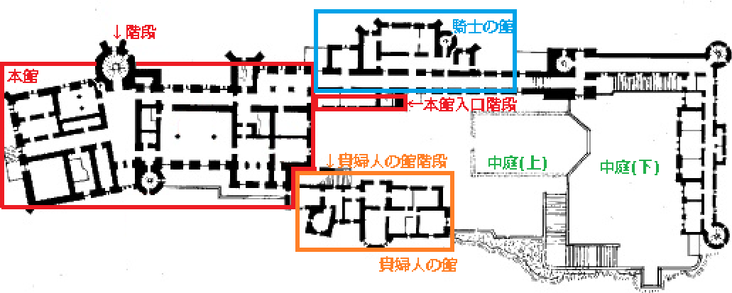 優雅 Minecraft 城 設計図 ガルカヨメ