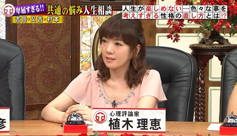ファッショントレンド ぜいたくほんま でっか 女性 心理