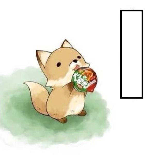 美しい花の画像 新着きつね たぬき イラスト