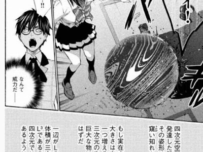 70以上 橘尚毅×汐里] 4d 409680