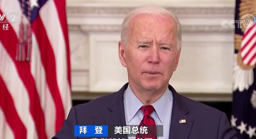 小約瑟夫·羅比內特·「喬」·拜登（英語：joseph robinette joe biden jr.，1942年11月20日－），是美國民主黨籍政治人物，2009年至2017年擔任美國副總統。德拉瓦州的前任資深聯邦參議員。拜登連任六屆任期，從1973年至2009年，是該州服務時間最長的參議員。 ä¸Šä»»64å¤©åŽæ‹œç™»å°†å¼€é¦–åœºè®°è€…ä¼šè¿™ä¸‰å¤§éš¾é¢˜æˆ–æˆç„¦ç‚¹ æ·±åœ³æ–°é—»ç½'
